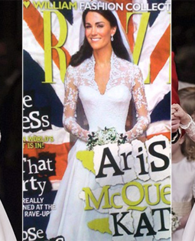 Grazia сочла Кейт Миддлтон полной!