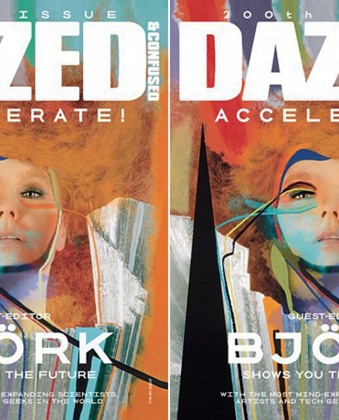 Бьорк покажет нам будущее!