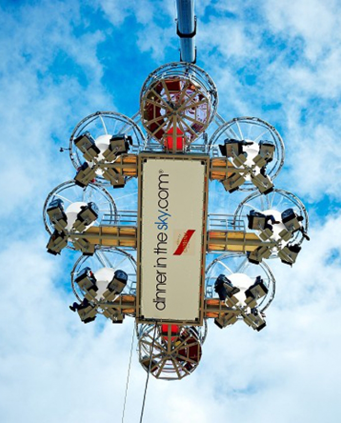 Обед в облаках