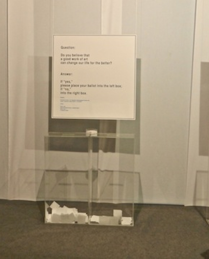 Премия Кандинского: окончательный список