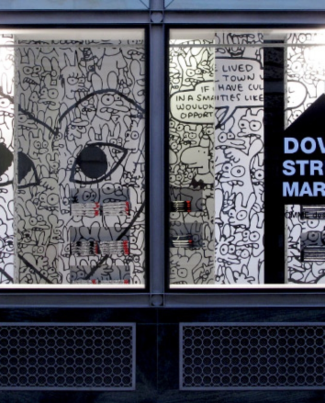 Жизнь в аду