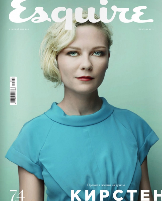 Кирстен Данст на обложке русского Esquire