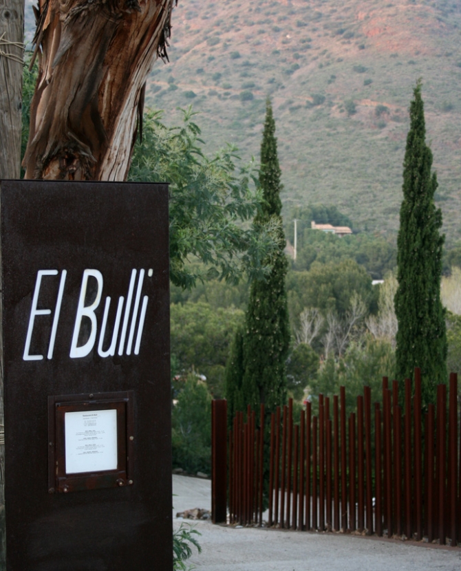 Закрыли лучший в мире ресторан