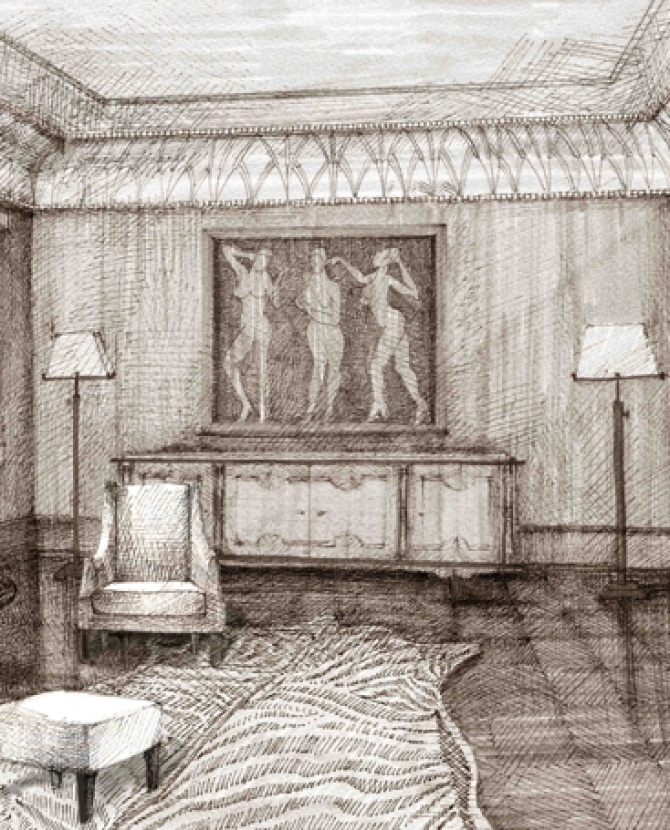 Лекции \"Формула стиля\"