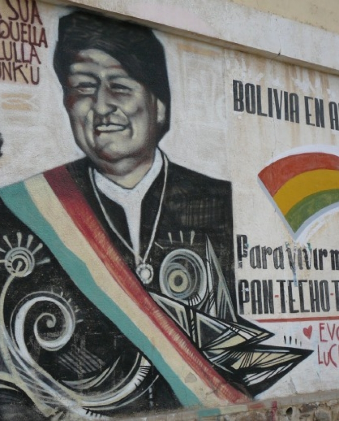 Скучаете по СССР? Поехали в Боливию! 