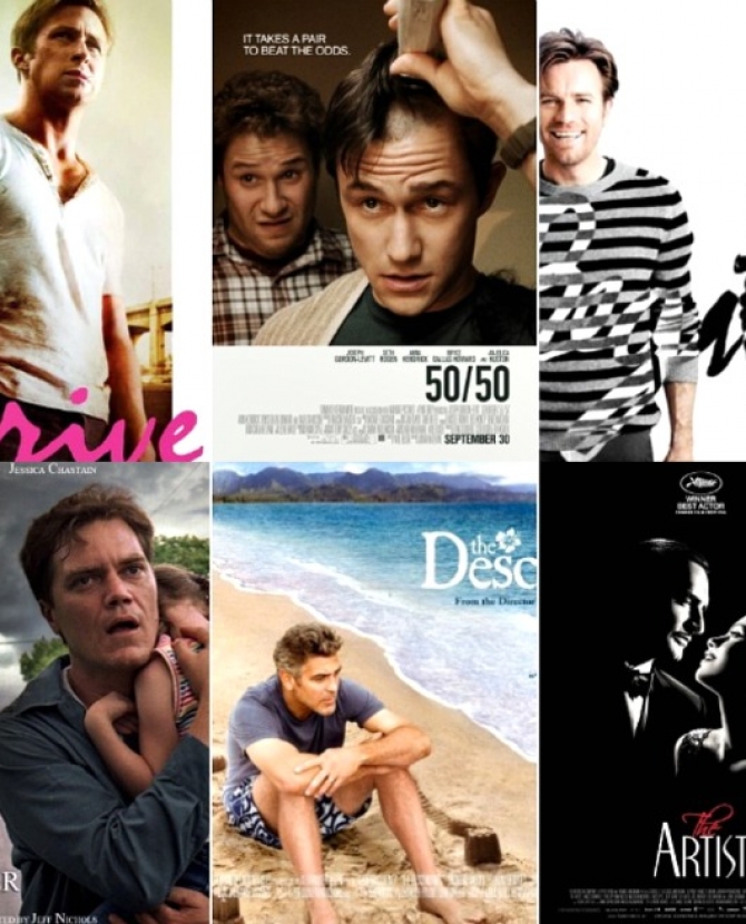 Лучшее независимое кино Америки