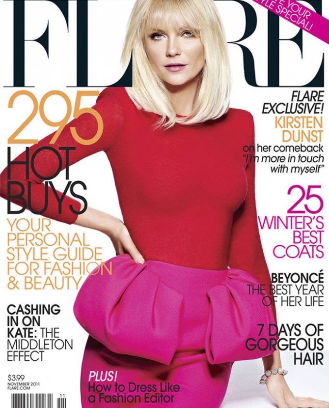 Кирстен Данст на обложке Flare