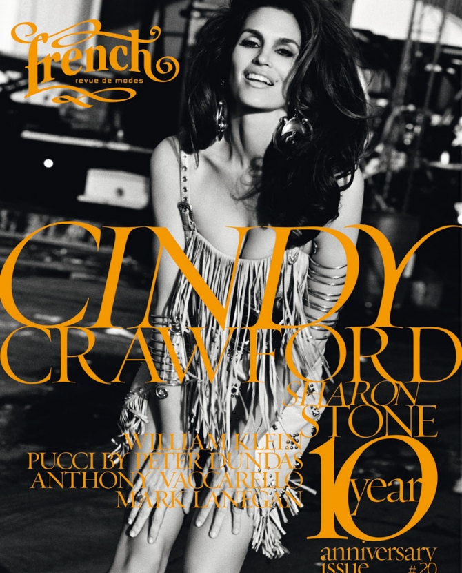 Синди и Шэрон в French Revue De Modes 