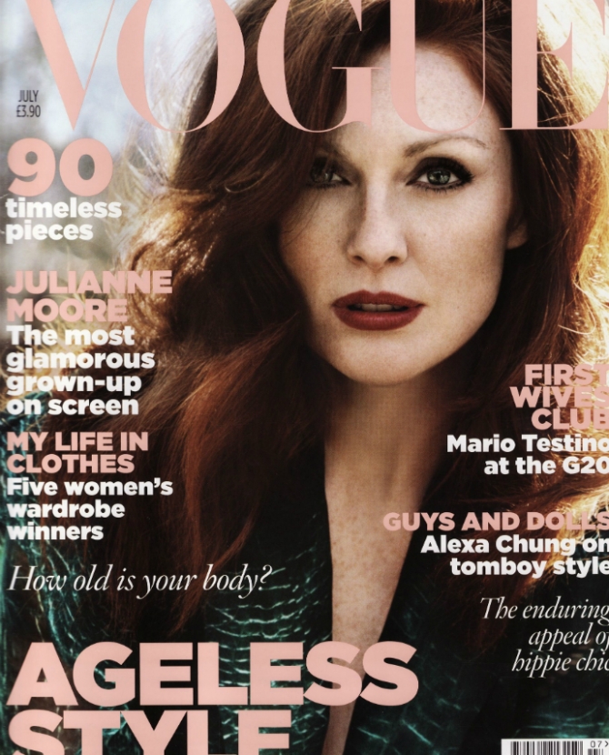 Vogue появится на Украине
