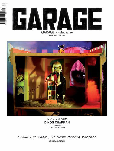 Новый журнал Даши Жуковой