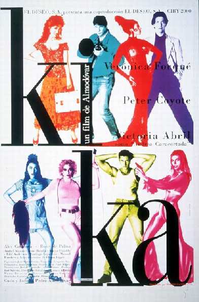 Новая коллаборация Гатти и Альмодовара 