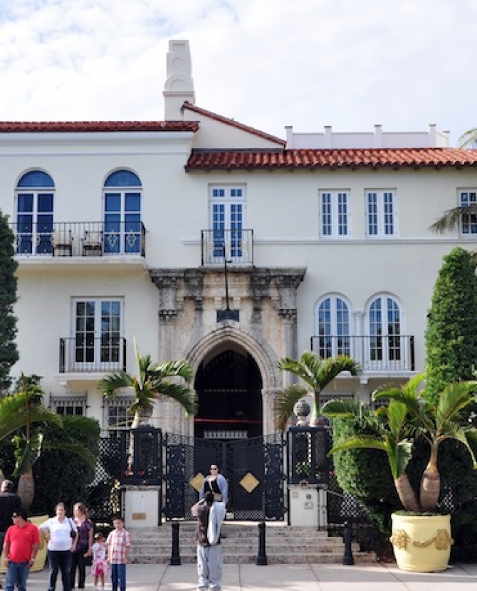 Особняк Джанни Версаче выставлен на продажу