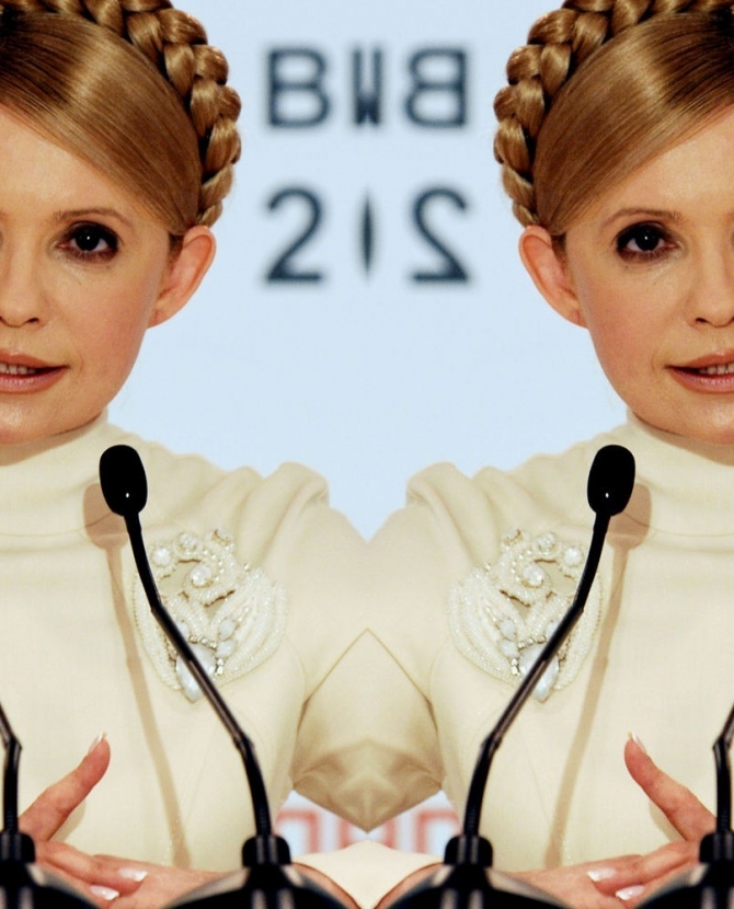 Против Тимошенко возбудили еще одно дело