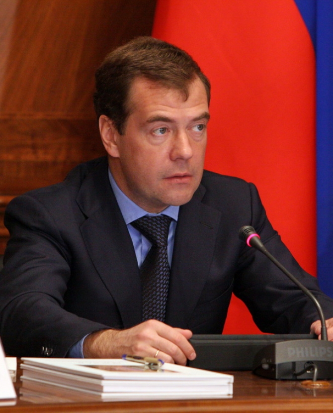 Happy Birthday Mr. President!