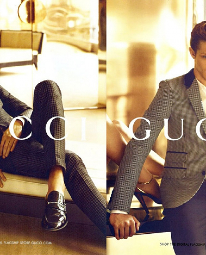 Gucci откроет магазин в Сан-Паулу