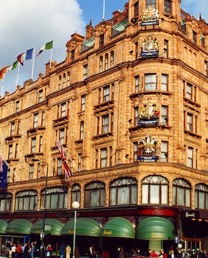 В Harrods откроется бутик Harry Winston
