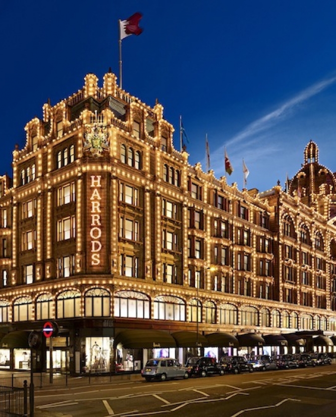 Harrods откроют сеть отелей