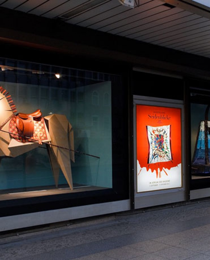 Лучшие витрины мира. Hermes