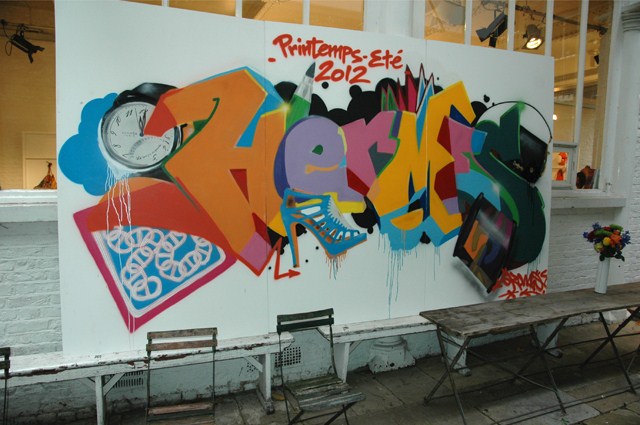 Под солнцем от Hermes