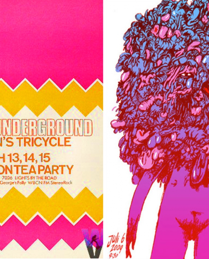 10 подарков для настоящих меломанов 