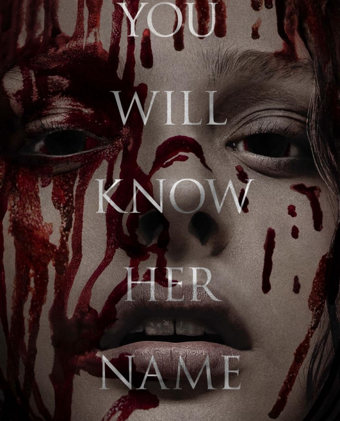 Хлое Морец в ремейке \"Кэрри\"