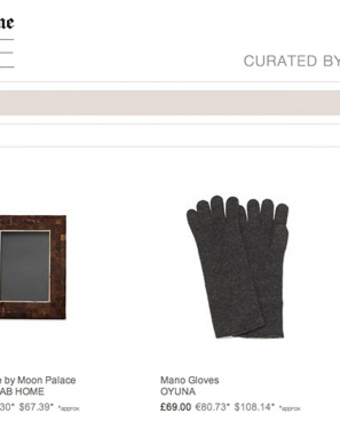 International Herald Tribune запустило онлайн-магазин