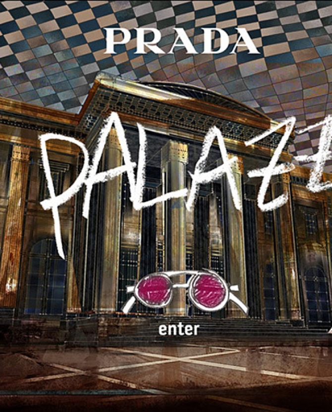 Первое приложение Prada для iPad
