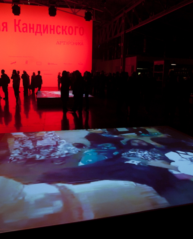 Кому вручены Премии Кандинского?