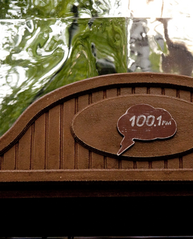 День рождения \"Серебряного дождя\"