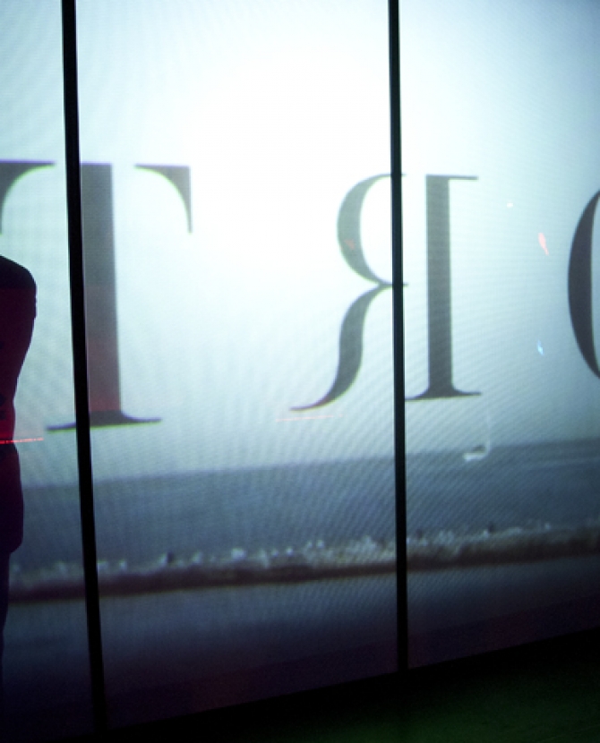 Вечер по случаю запуска журнала Port