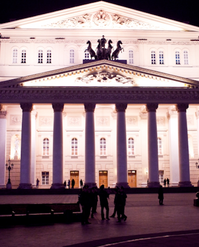 Церемония вручения премии \"Золотая маска\"