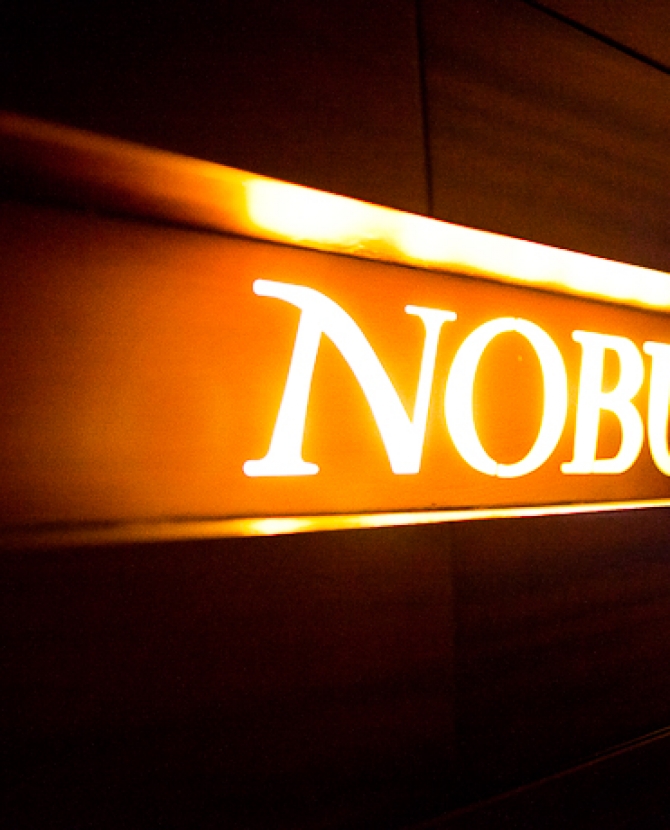 День рождения ресторана Nobu