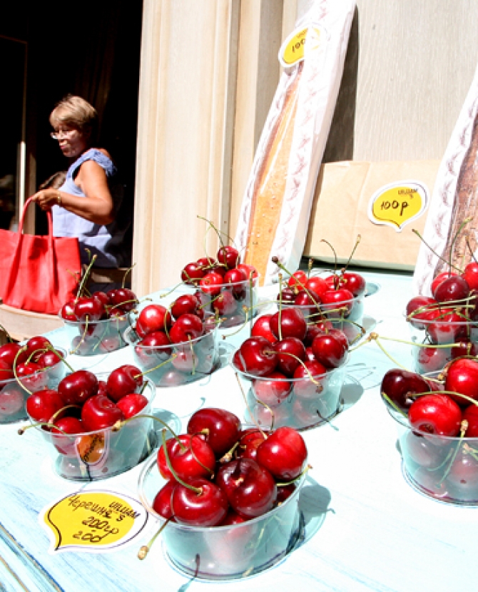 В Москве прошел Charity Day In