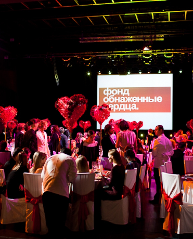 \"Сердечный прием\" Натальи Водяновой