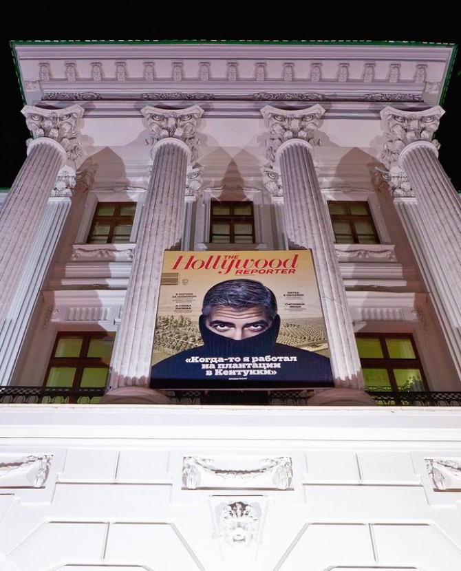 Вечеринка The Hollywood Reporter