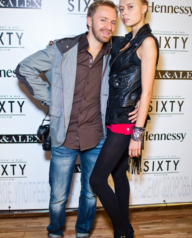 Презентация бренда Lada & Alex