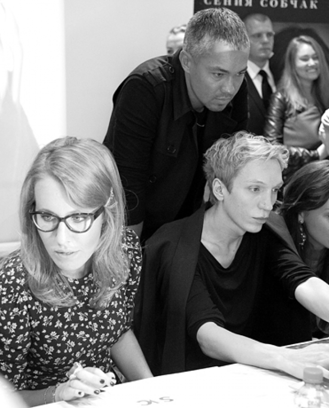 Ксения Собчак представила журнал SNC
