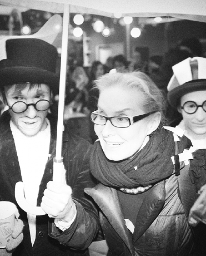 Закрытие катка в парке Горького