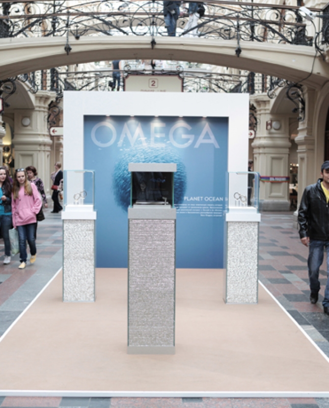 Презентация Omega Seamaster Planet Ocean