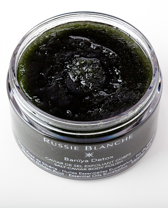 Деликатесы из Сибири