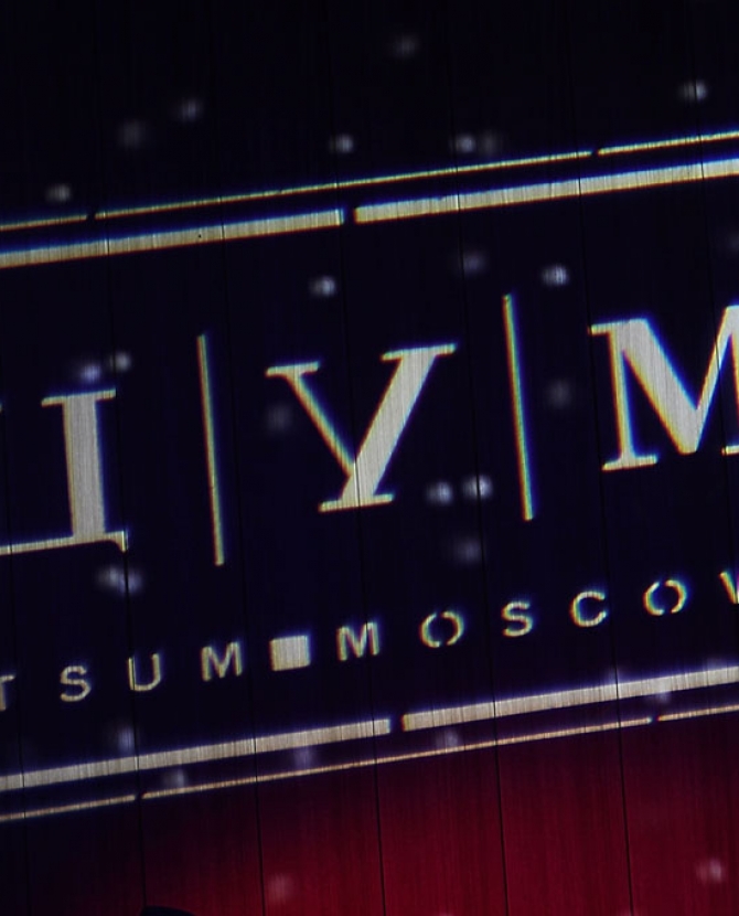 Новый четвертый этаж в ЦУМе