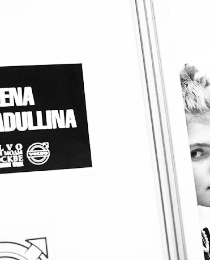 Показ Alena Akhmadullina весна-лето 2013: backstage 