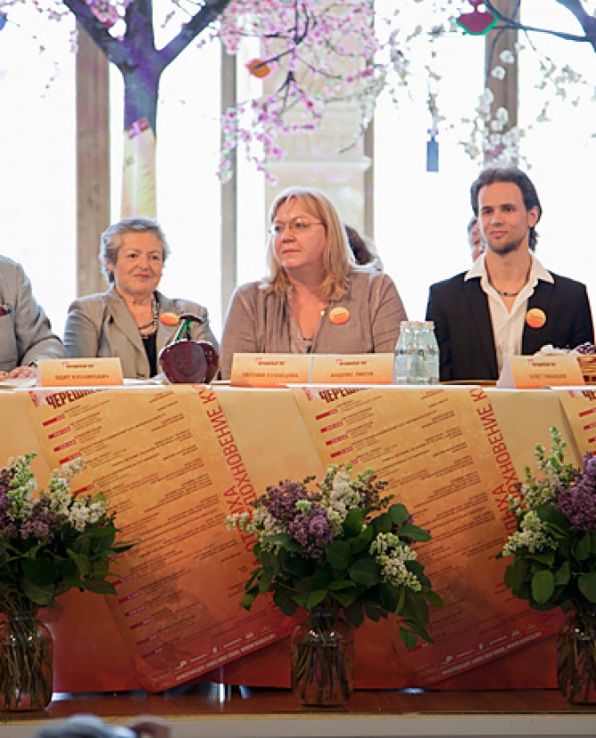 XII фестиваль искусств \"Черешневый лес\"