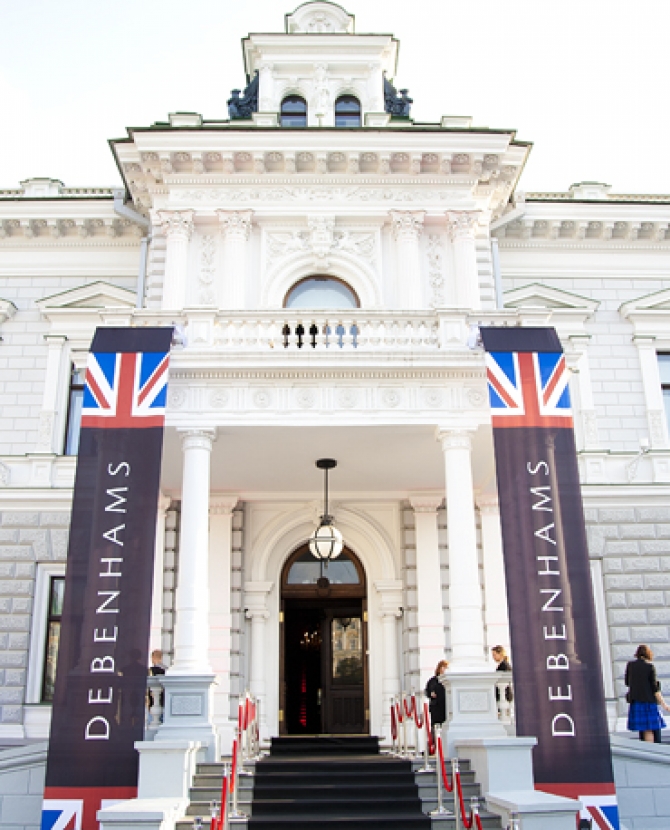 Открытие универмага Debenhams в Москве