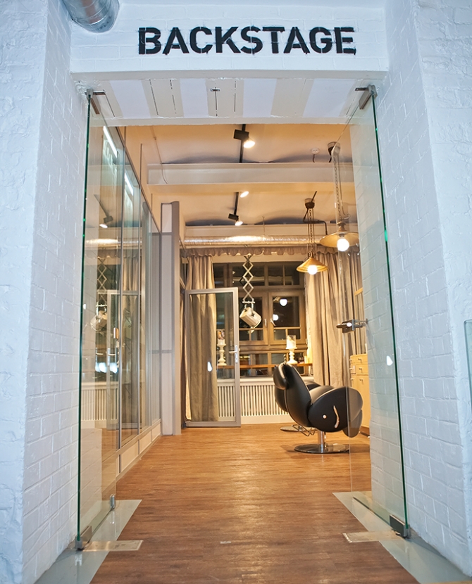 Cosmotheca открыла Staff Studio