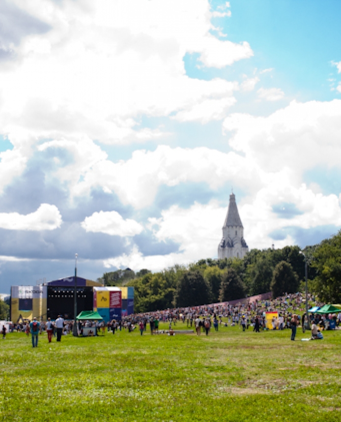 \"Пикник \"Афиши\": как это было