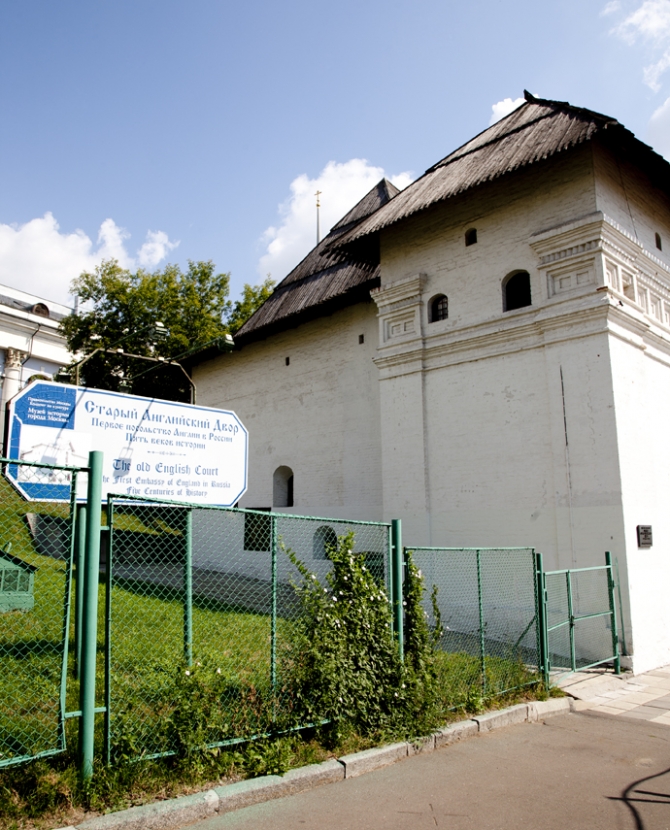 Колокольный звон в честь открытия Олимпиады 