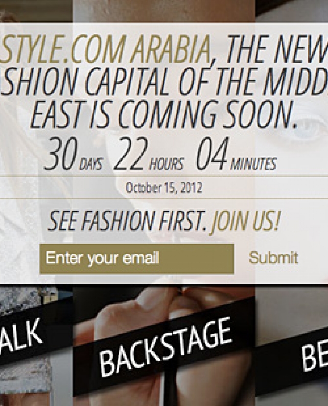 Сайт Style.com запускает арабскую версию