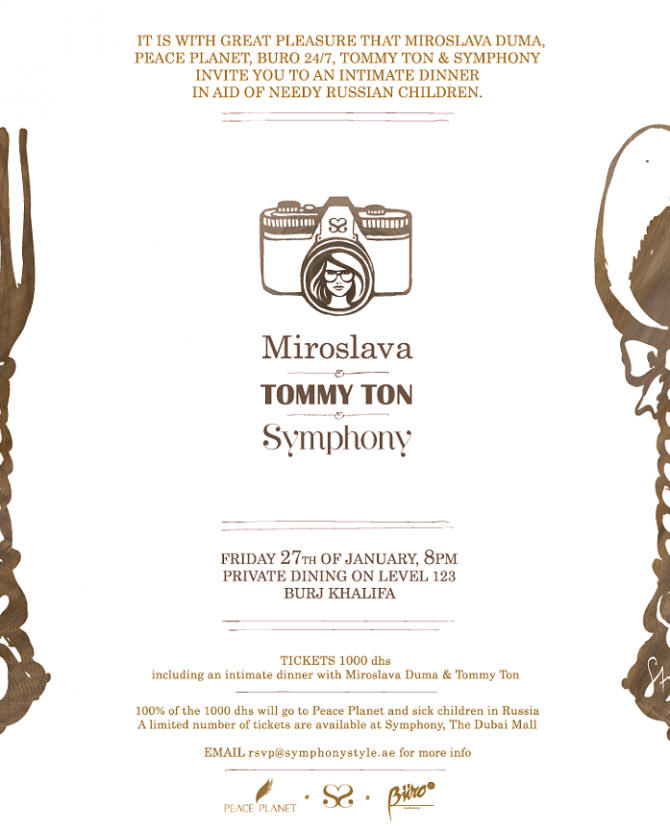 Благотворительный ужин с Мирославой Дума и Томми Тоном 