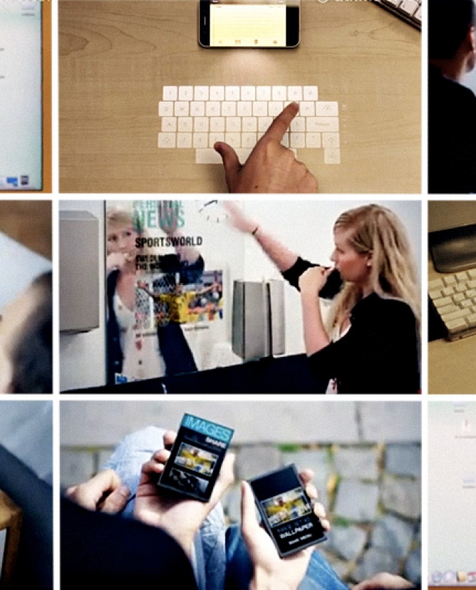 Гаджеты будущего 